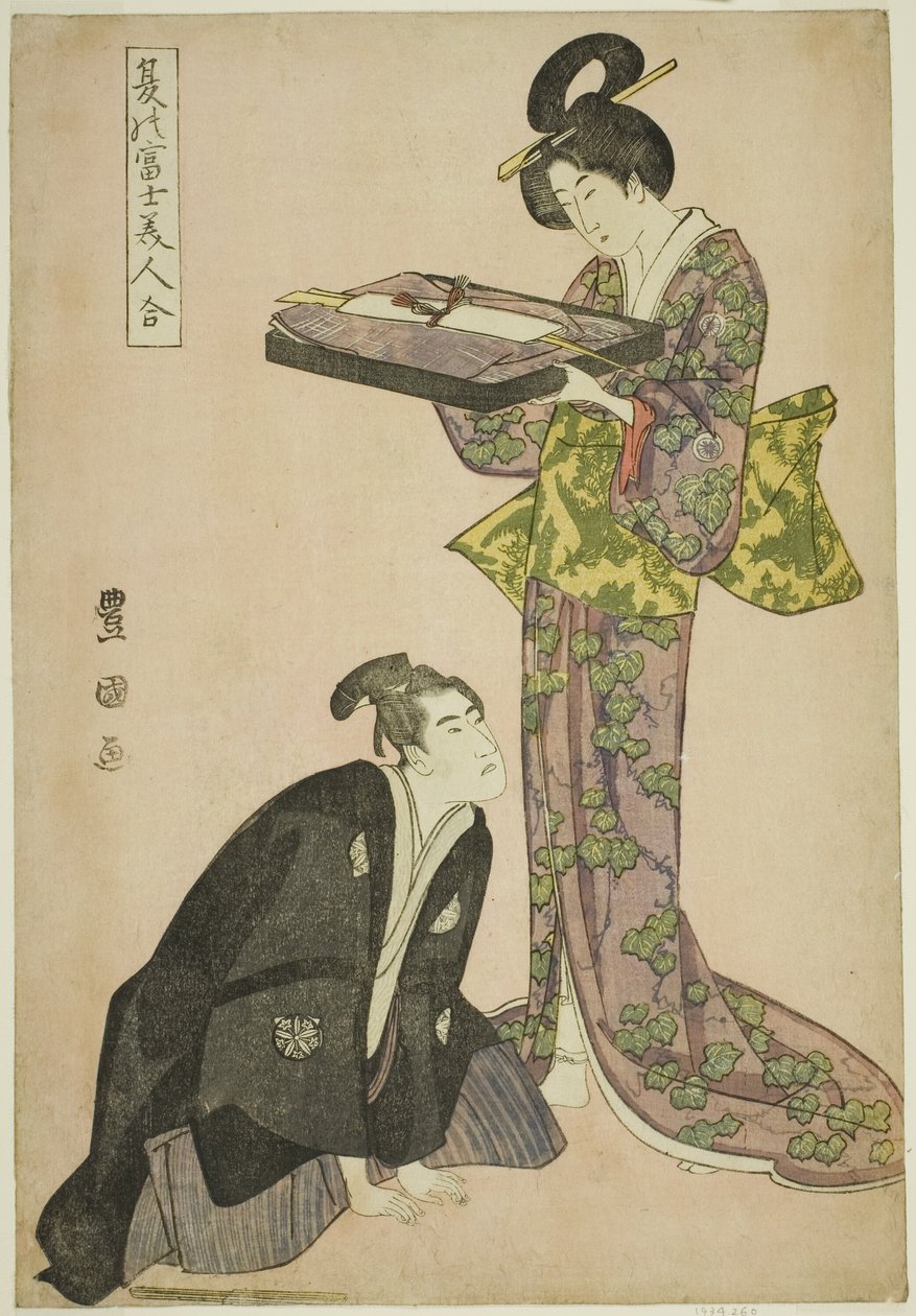 Knelende skuespiller og stående skjønnhet som holder et brett med klær, fra serien "Fuji in Summer Matched with Beautiful Women (Natsu no Fuji bijin awase)" av Utagawa Toyokuni I