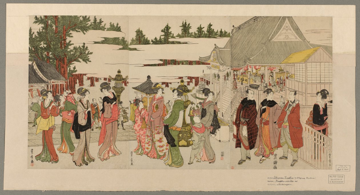  av Utagawa Toyokuni I