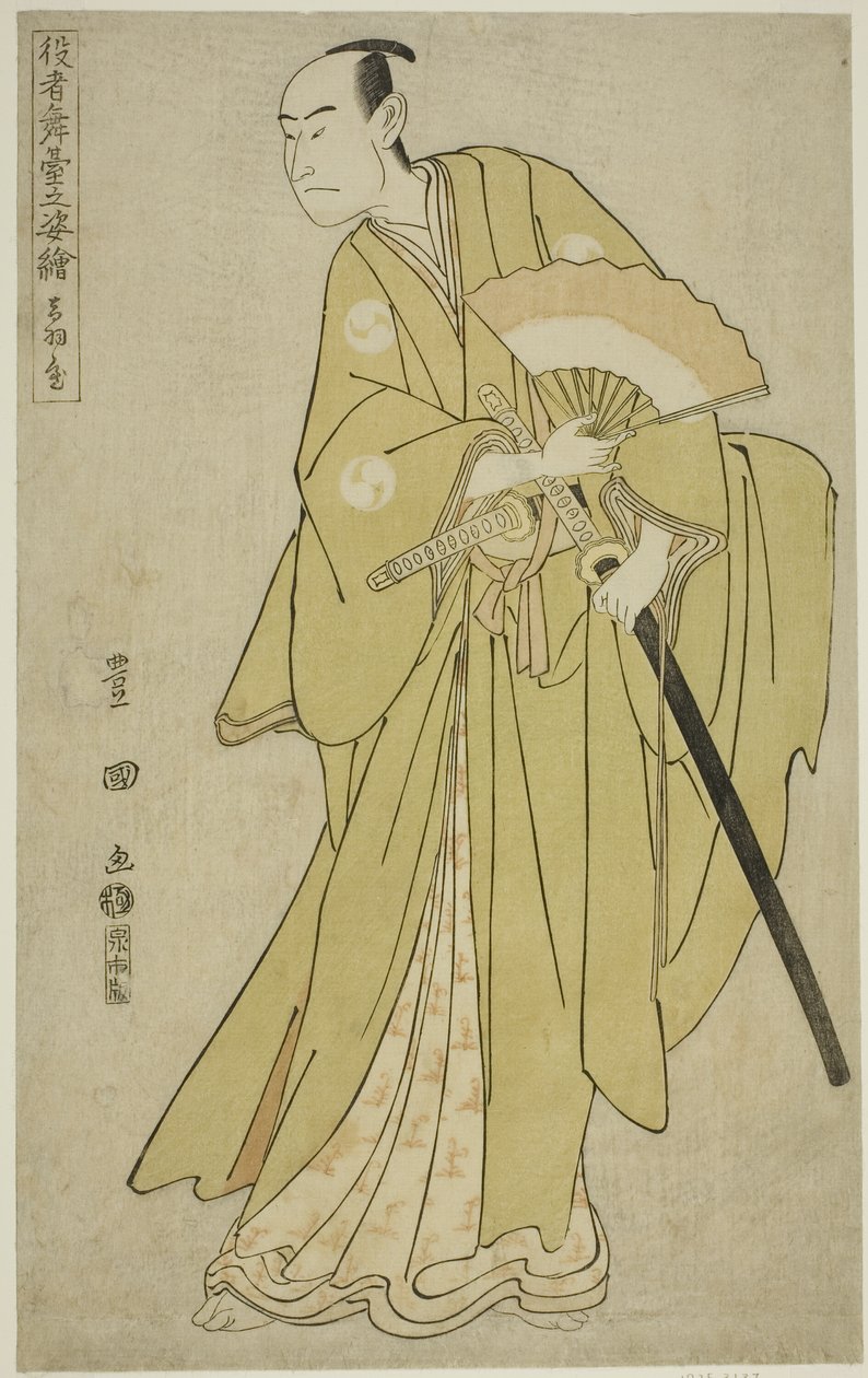 Otawaya: Onoe Matsusuke I som Oboshi Yuranosuke, fra serien "Portraits of Actors on Stage (Yakusha butai no sugata-e)" av Utagawa Toyokuni I