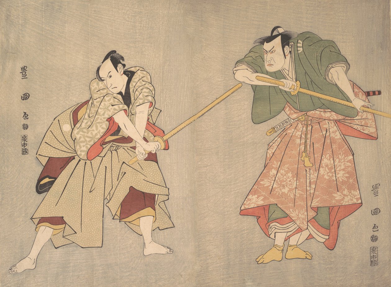 Scene fra et uidentifisert drama, ca. 1800. av Utagawa Toyokuni I