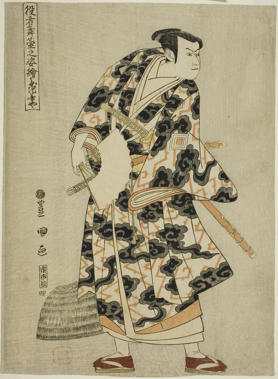 Tachibanaya: Ichikawa Yaozoi As Fuwa Banzaemon, fra TV-serien av Utagawa Toyokuni I