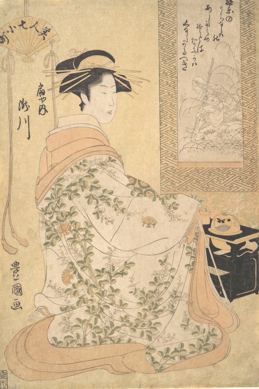 Takigawa fra Ogiya Pleasure House, tidlig på 1800-tallet. av Utagawa Toyokuni I