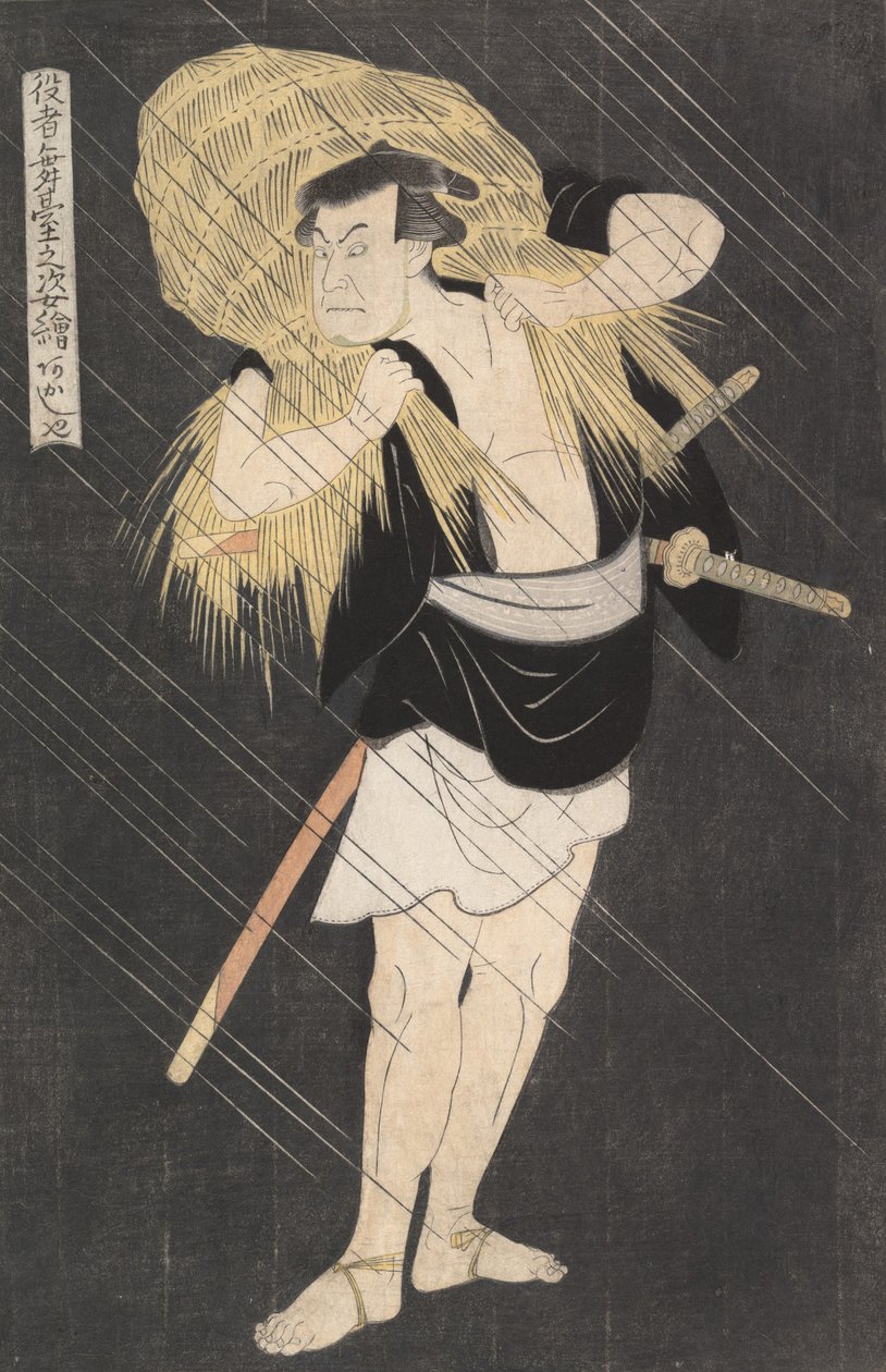 Skuespilleren Otani Tomoemon i rollen som Ono Sadakuro, fra serien Image of Actors ..., ca. 1795. av Utagawa Toyokuni I