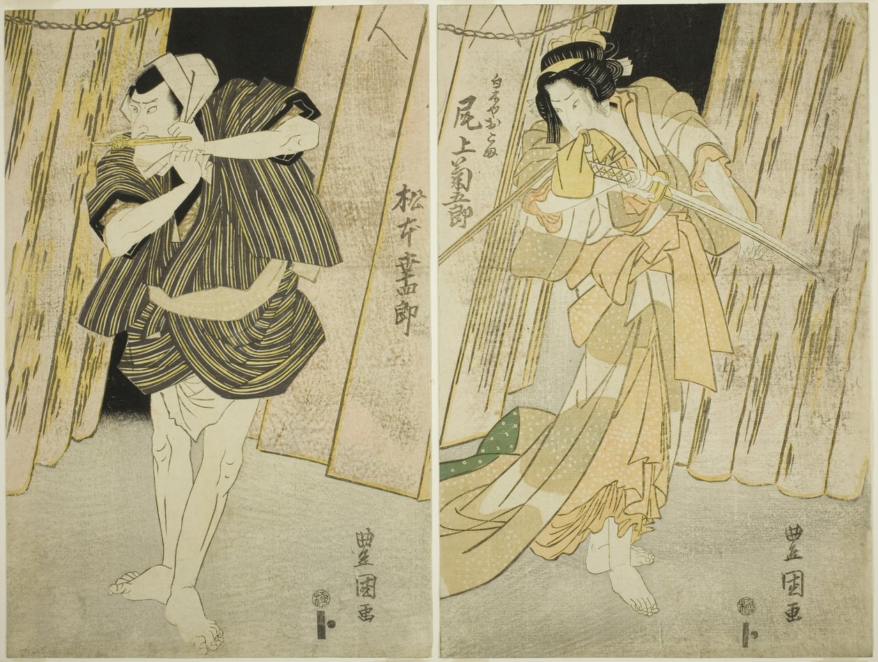 Tea Ac and rs Onoe Kikukoro Good (Høyre) Som Shirokiya Okoma Draft d Matsumoto Kounhaku V (Eft) As Her Over Saiza av Utagawa Toyokuni I