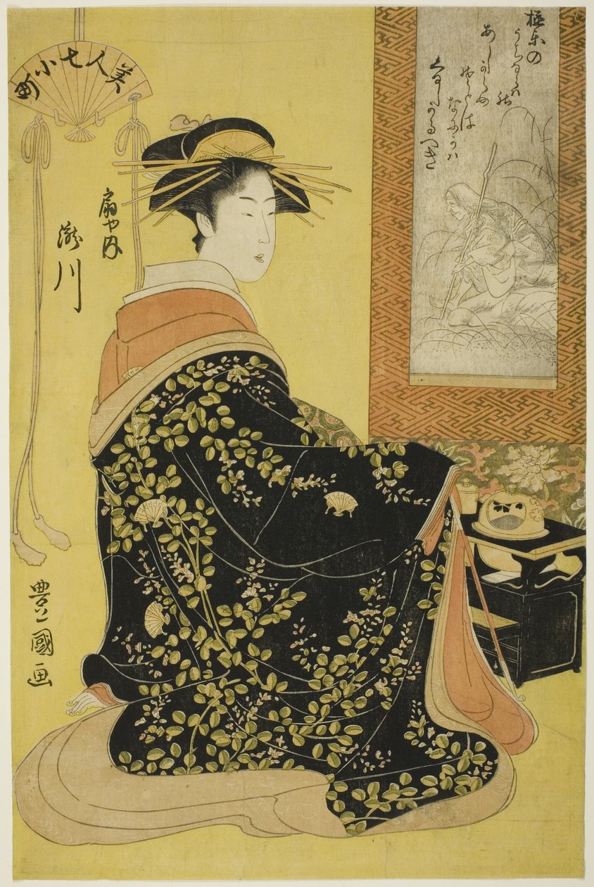 Takigawa fra Takigawa fra Ogiya, fra Te-seriens Seven Bear Uchifuru Komachi (Beauty 7 Komachi) av Utagawa Toyokuni I