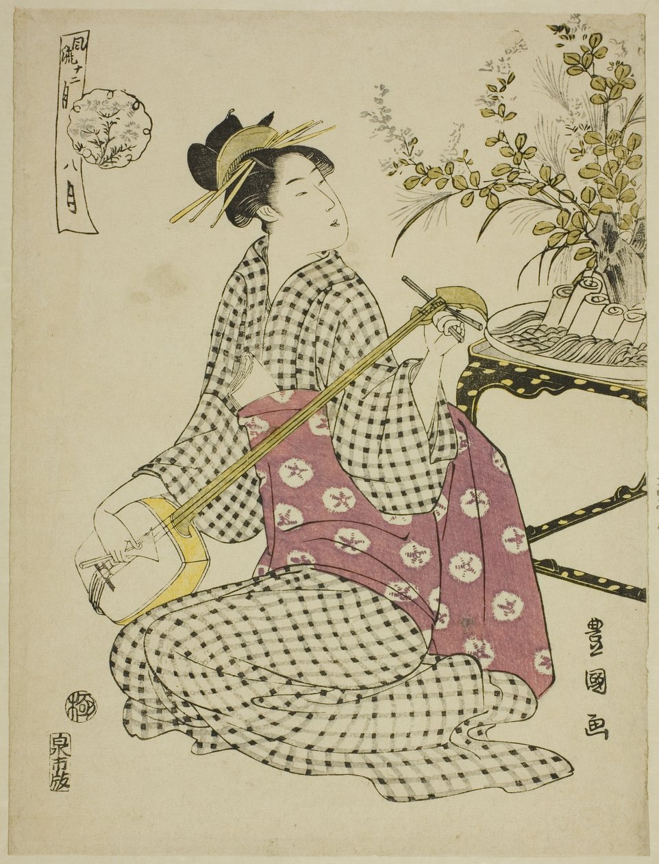 Den åttende måneden (Hachi gatsu), fra serien "Fashionable Twelve Months (Furyu junikagetsu)" av Utagawa Toyokuni I