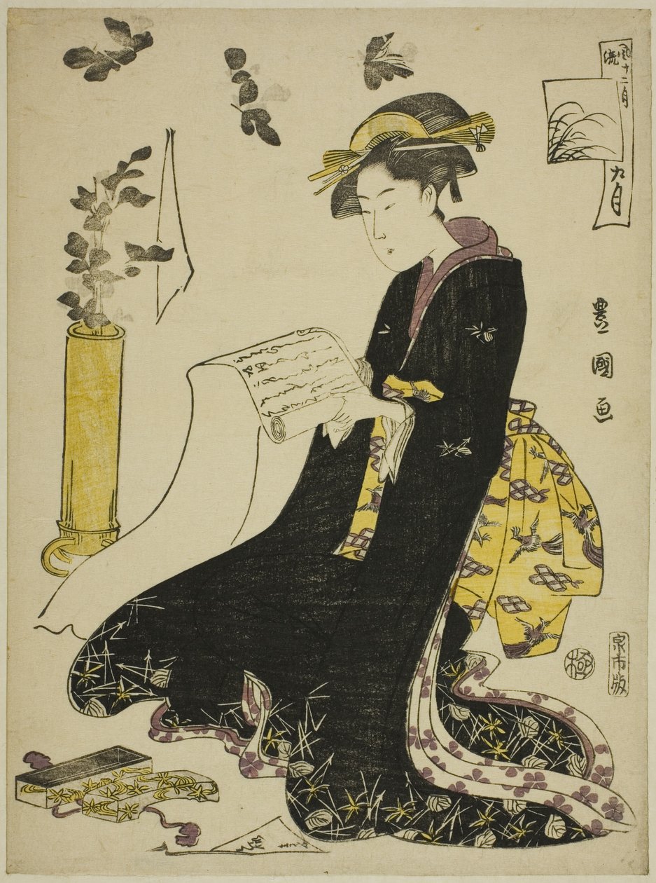 Den niende måneden (Ku gatsu), fra serien "Fashionable Twelve Months (Furyu junikagetsu)" av Utagawa Toyokuni I