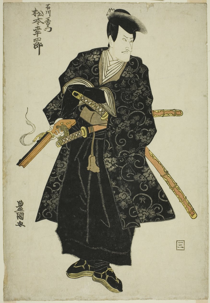 The actor Matsumoto Koshiro V as Ishikawa Goemon in the play "Sanmon Gosan no Kiri," performed at the Ichimura Theater in the third month, 1810 av Utagawa Toyokuni I