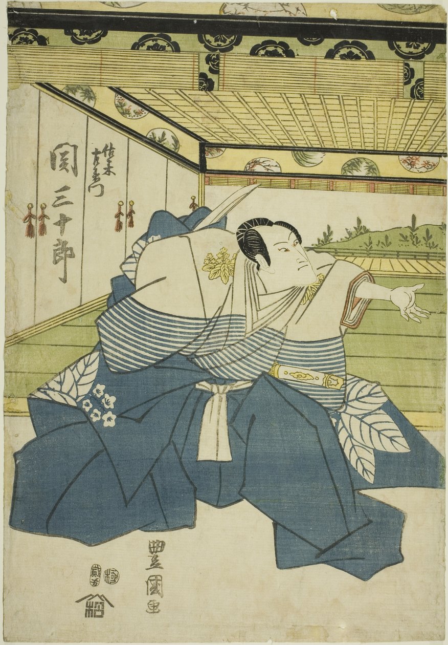 Skuespilleren Seki Sanjuro II som Sasaki Saemon i stykket "Higashiyama-dono Kabuki no Danmaku," opptrådte på Nakamura Theatre i den tredje måneden, 1818 av Utagawa Toyokuni I