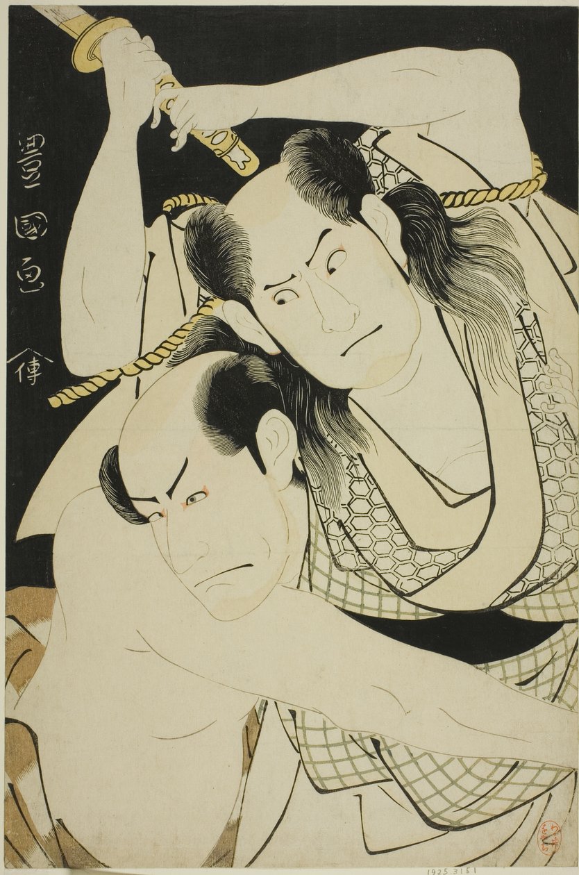 Skuespillerne Sawamura Sojuro II som Satsuma Gengobei og Arashi Ryuzo II som Mawashi-otoko Yasuke i stykket "Edo Sunago Kichirei Soga," opptrådte på Miyako Theatre den første måneden, 1795 av Utagawa Toyokuni I