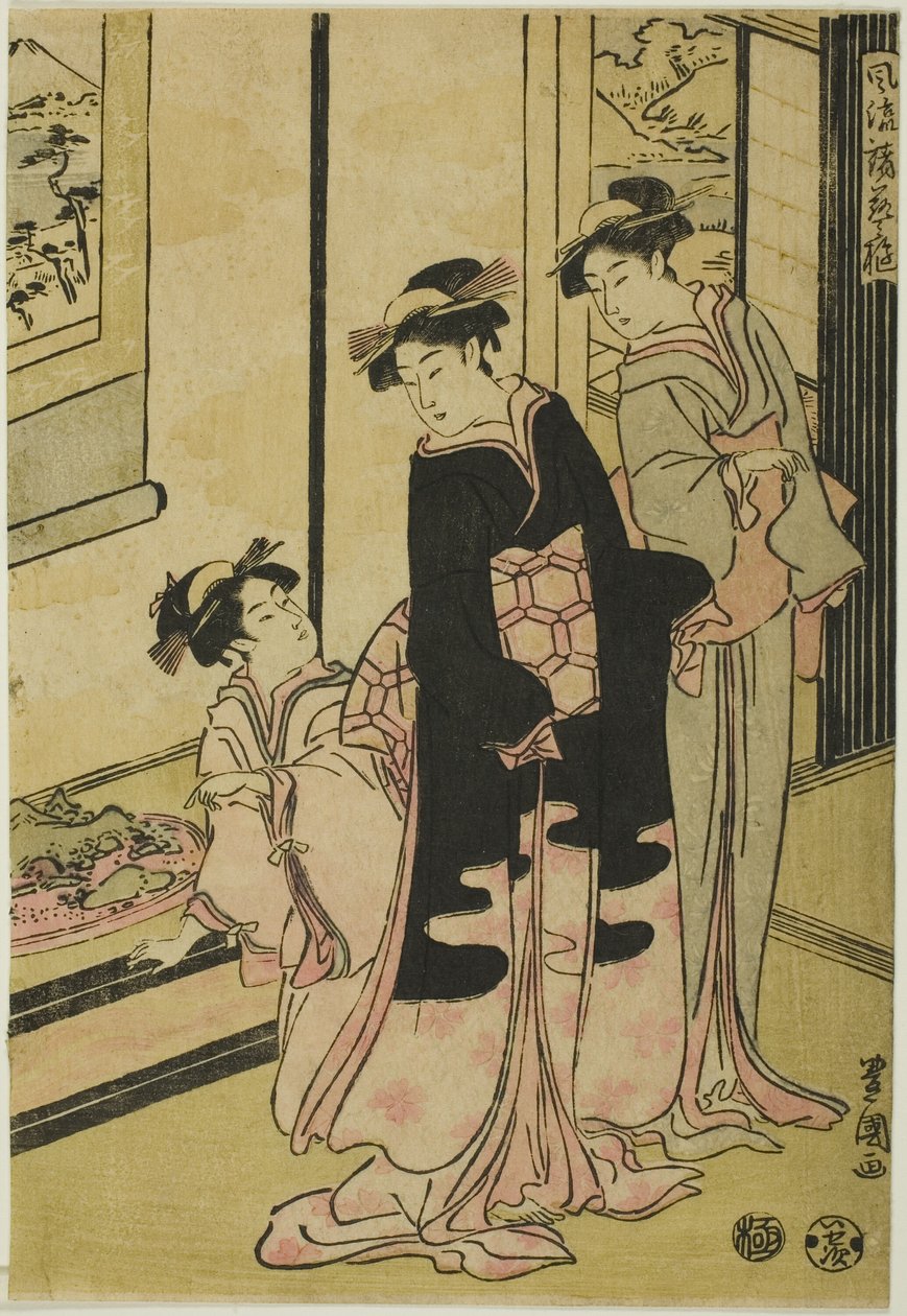 Kvinner ser på miniatyrlandskap, fra serien "Furyu moro hanami uwari" av Utagawa Toyokuni I
