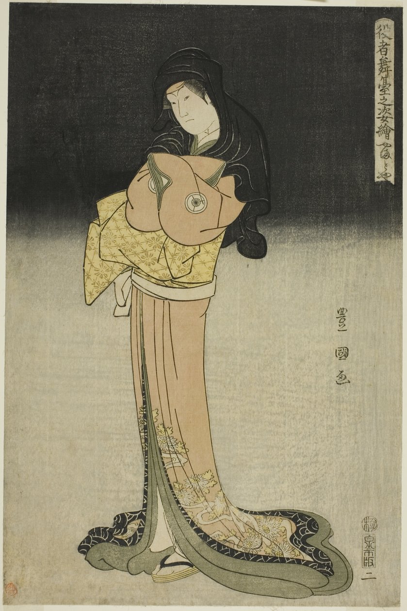 Yamatoya Celebration Edition V As Kazuto Kikusui betalingsbilde)" av Utagawa Toyokuni I