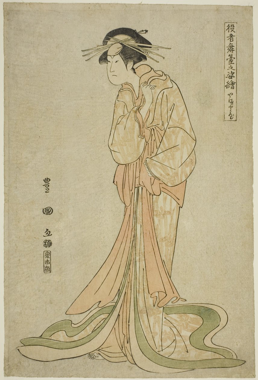 Yamatoya: Iwai Hanshiro IV som Okaru, fra serien "Portraits of Actors on Stage (Yakusha butai no sugata-e)" av Utagawa Toyokuni I
