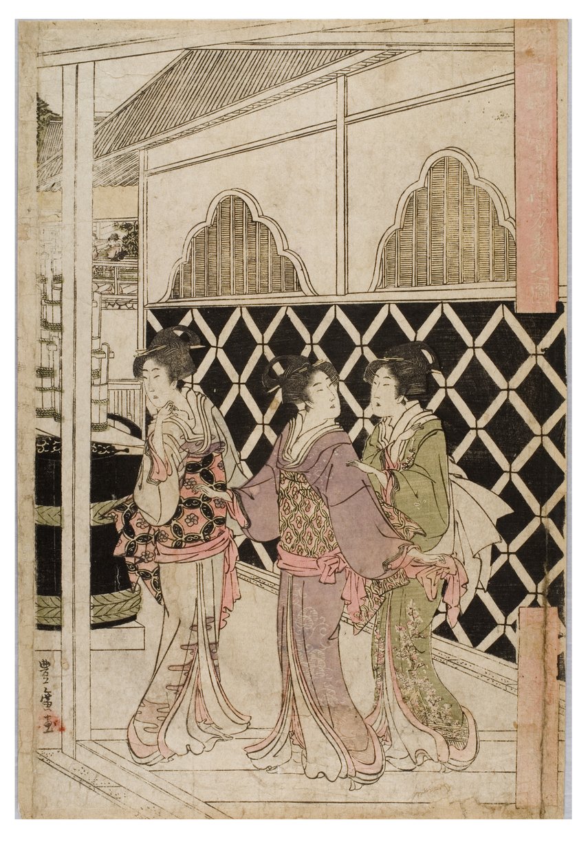Nyttårs pilegrimsreise til Myohoji i Horinouchi, Edo, ca. 1804-1810 (treblokk på papir) av Utagawa and Toyokuni Utagawa Toyohiro