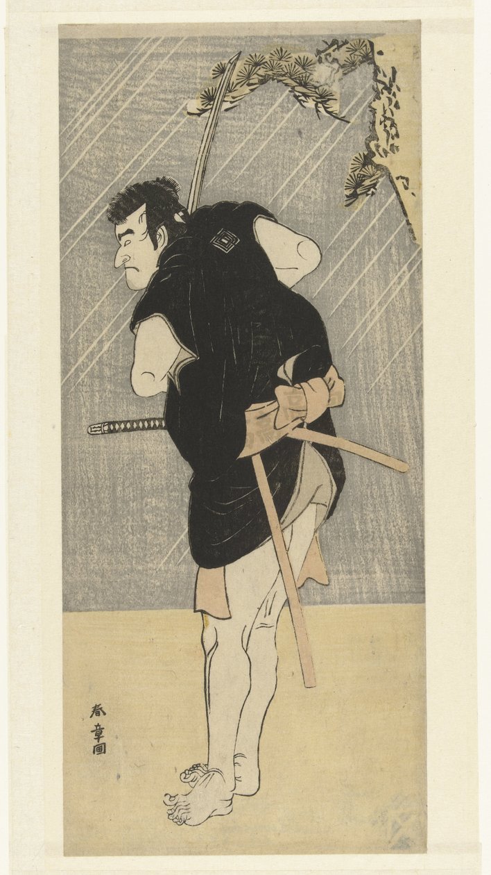 Skuespiller Ichikawa Danjuro, sannsynligvis som raneren Sadakuro i stykket om 47 Ronin. Hosoe av Utagawa Toyomaru