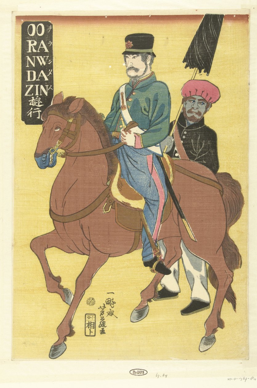 Nederlender kjører rundt Ooranwdazin (tittel på objekt) Orandajin yuko (tittel på objekt) av Utagawa Yoshifuji