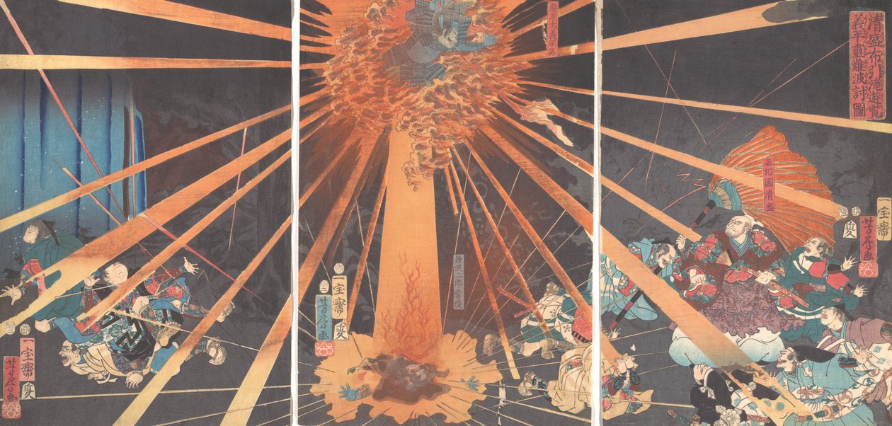 The Ghost of Akugenta tar hevn på Nanba ved Nunobiki-fossen, 1856, 2. måned. av Utagawa Yoshifusa