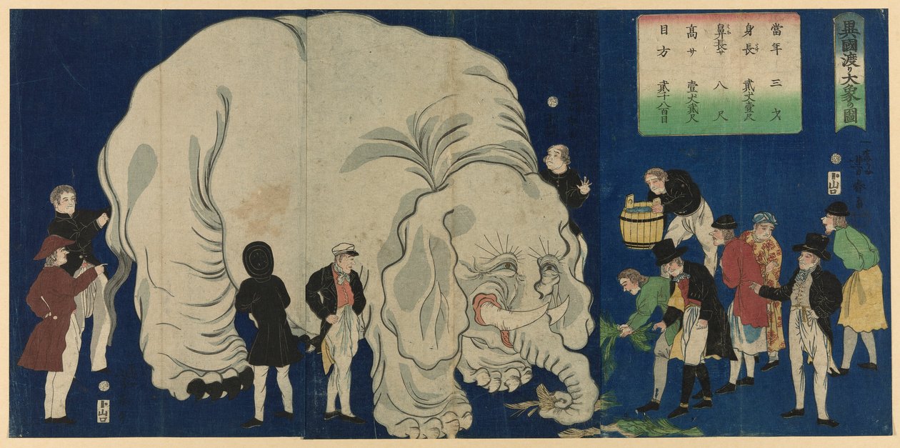 Den store elefanten fra et fremmed land (Ikoku watari dai zo no zu) av Utagawa Yoshiharu