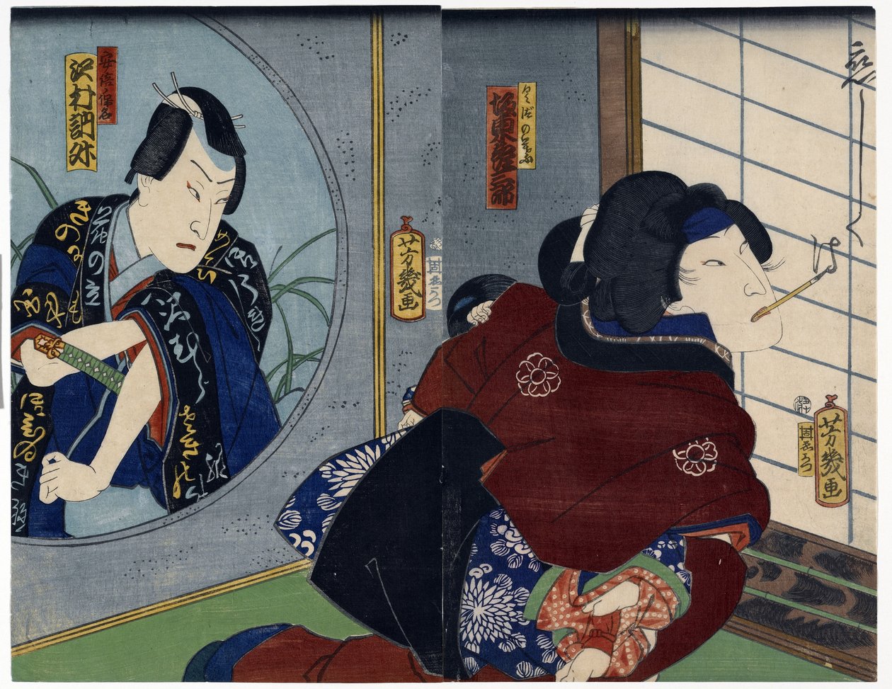 En scene fra stykket "Kuzunoha" av Utagawa Yoshiiku