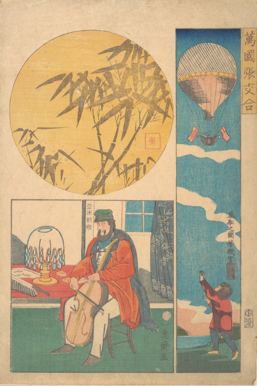 Amerikansk ballong, amerikansk spille cello, bambus, 10. måned, 1861. av Utagawa Yoshiiku