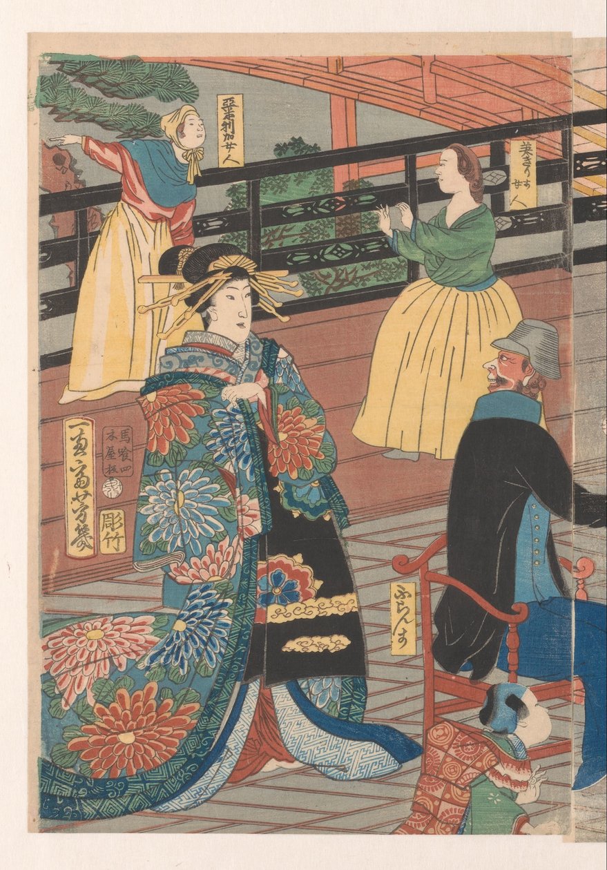 Utlendinger under en drikkekamp på tehuset Gankiro av Utagawa Yoshiiku