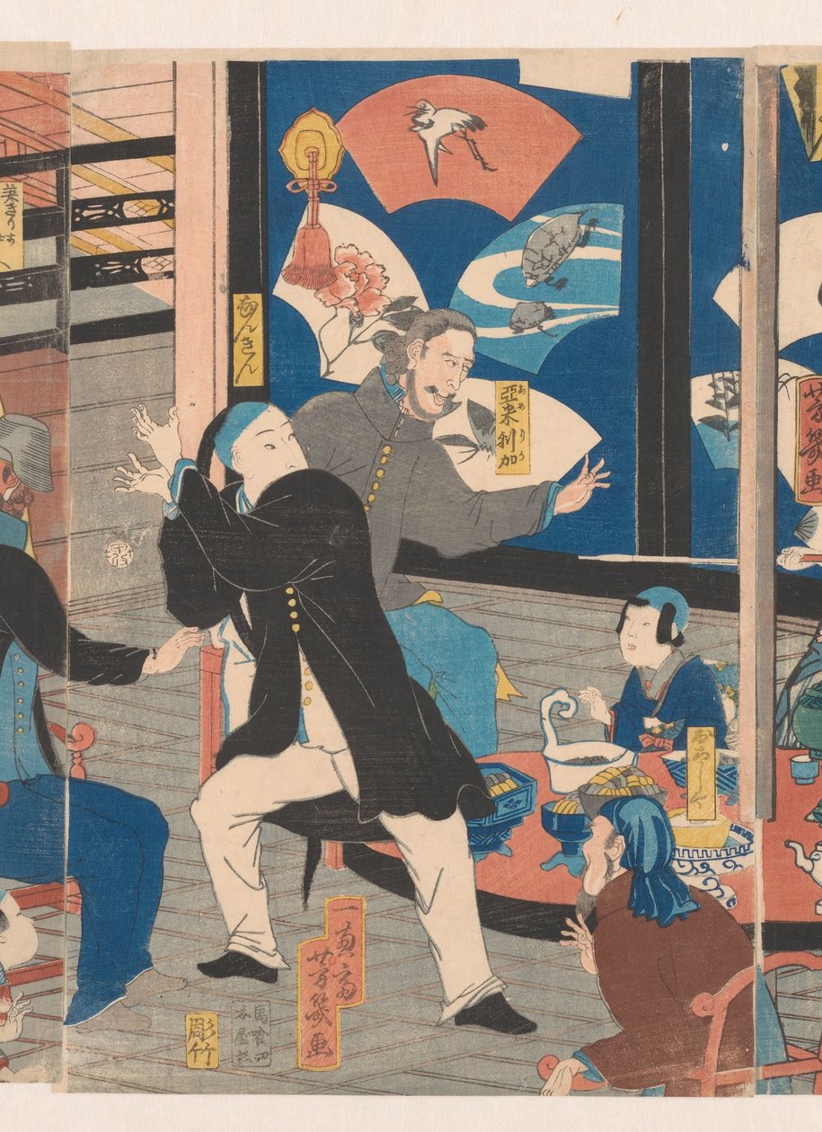 Utlendinger under en drikkekamp på tehuset Gankiro av Utagawa Yoshiiku