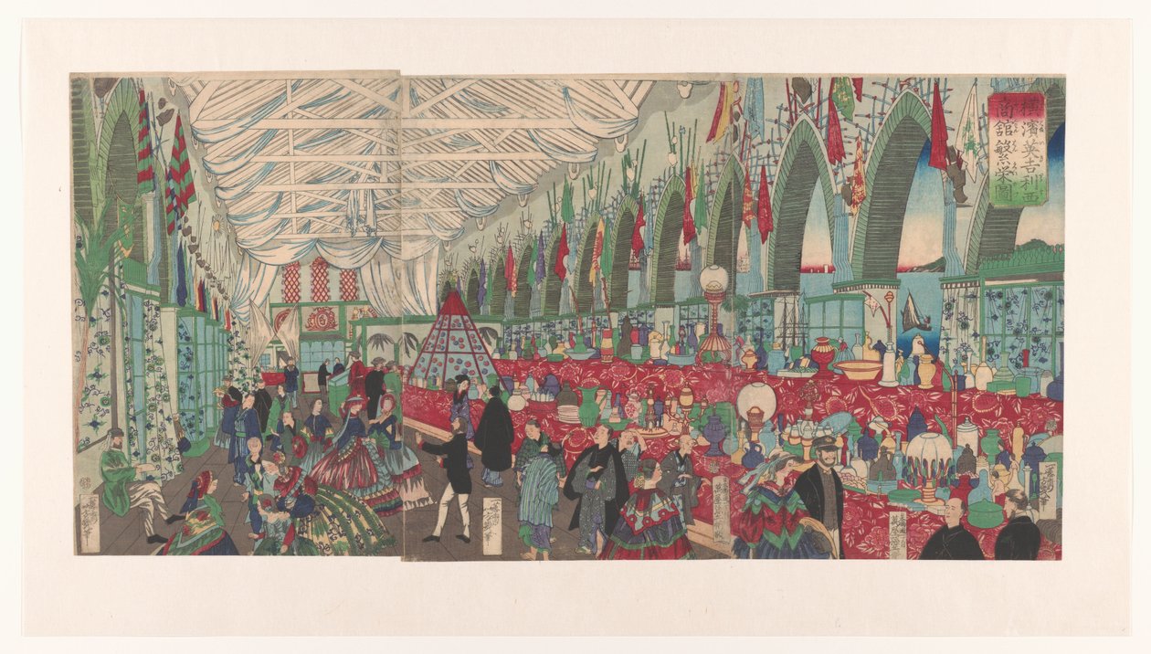 Een florerend Engelsk handelshus i Yokohama Yokohama Igirisu shokan hanei zu (tittel på objekt) av Utagawa Yoshiiku