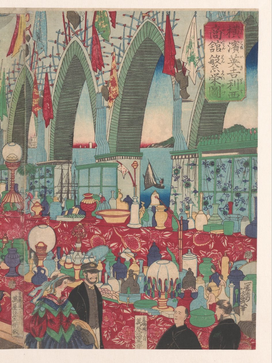 Et blomstrende engelsk handelshus i Yokohama av Utagawa Yoshiiku