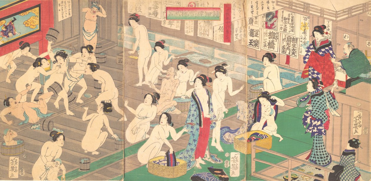 Interiør av et offentlig bad, 1800-tallet. av Utagawa Yoshiiku