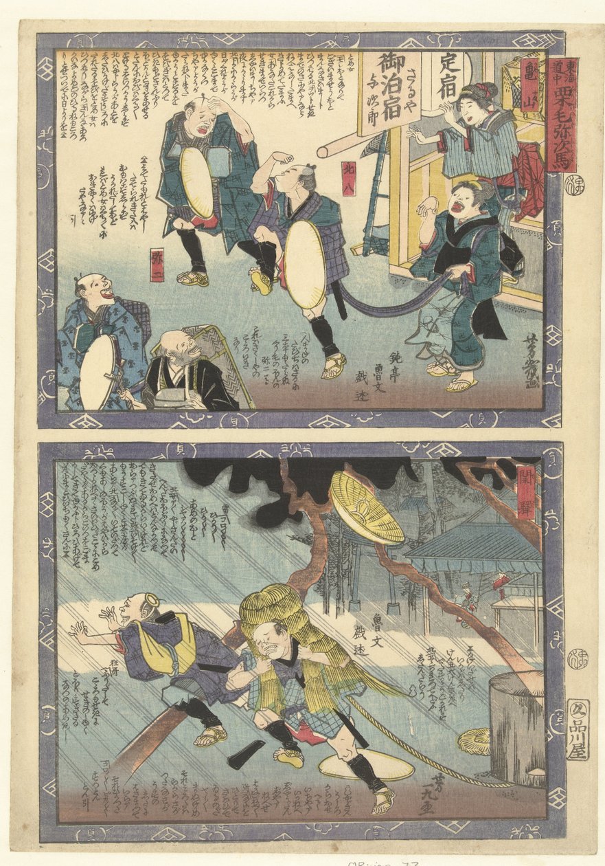 Kameyama Enseki Een og cht Tokai Dochu Kurige no Yujiuma av Utagawa Yoshiiku