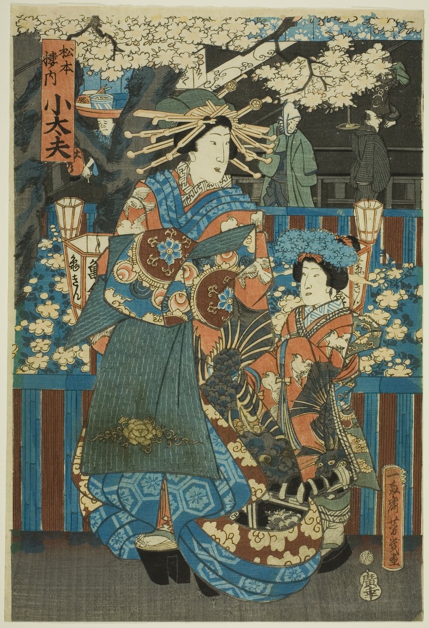  av Utagawa Yoshiiku