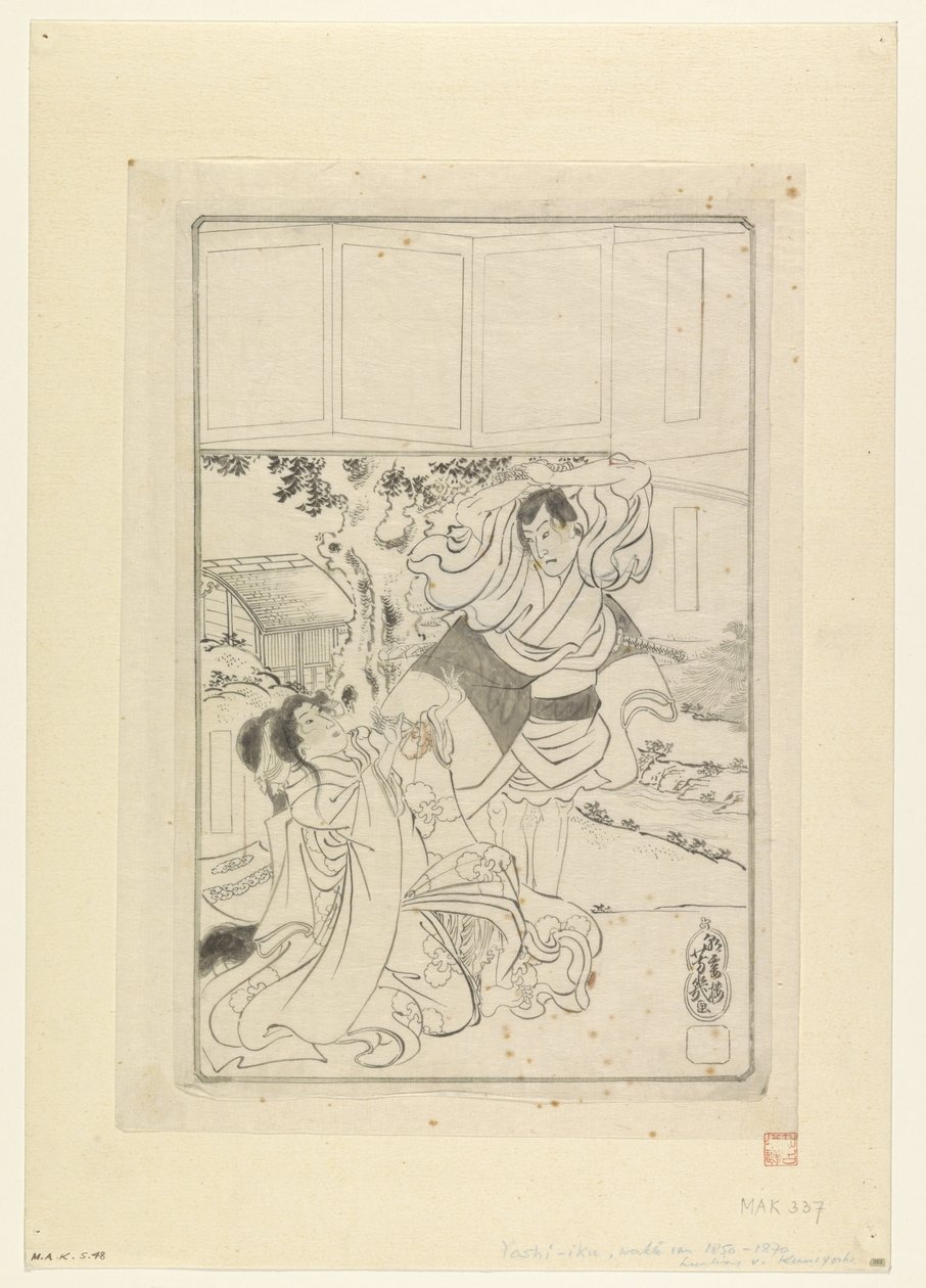 Mann i ferd med å halshugge en kvinne av Utagawa Yoshiiku