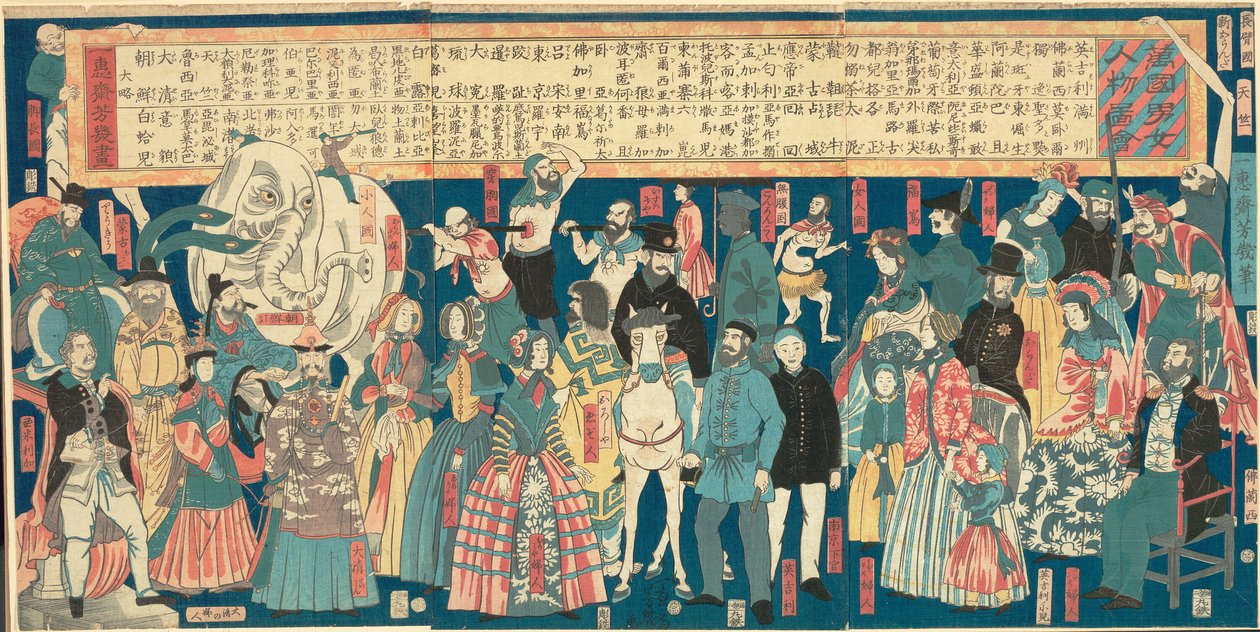 Dagstur f sideplan d wo nudler fra Manny Takagin prøver (mann og kvinne i Bangkok) av Utagawa Yoshiiku