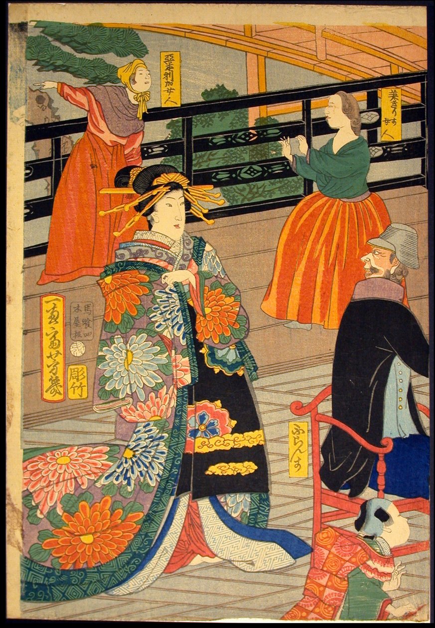 Bilde av en bankett med mennesker fra fem nasjoner på tehuset Gankiro (Gokakoku gankiro ni oite sakamori no zu) av Utagawa Yoshiiku