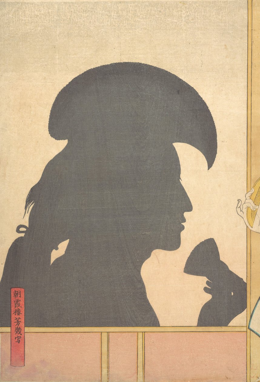 Silhouette Bilde av Kabuki-skuespiller, 1800-tallet. av Utagawa Yoshiiku
