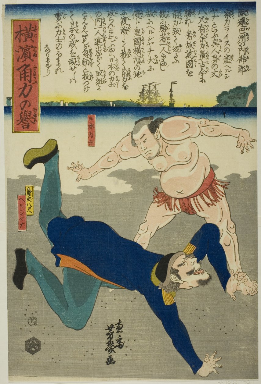 Bryter som styrter franskmann av Utagawa Yoshiiku