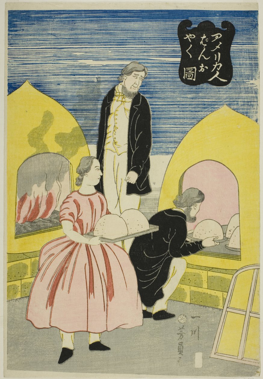 American s gold g B sjelden d av Utagawa Yoshikazu