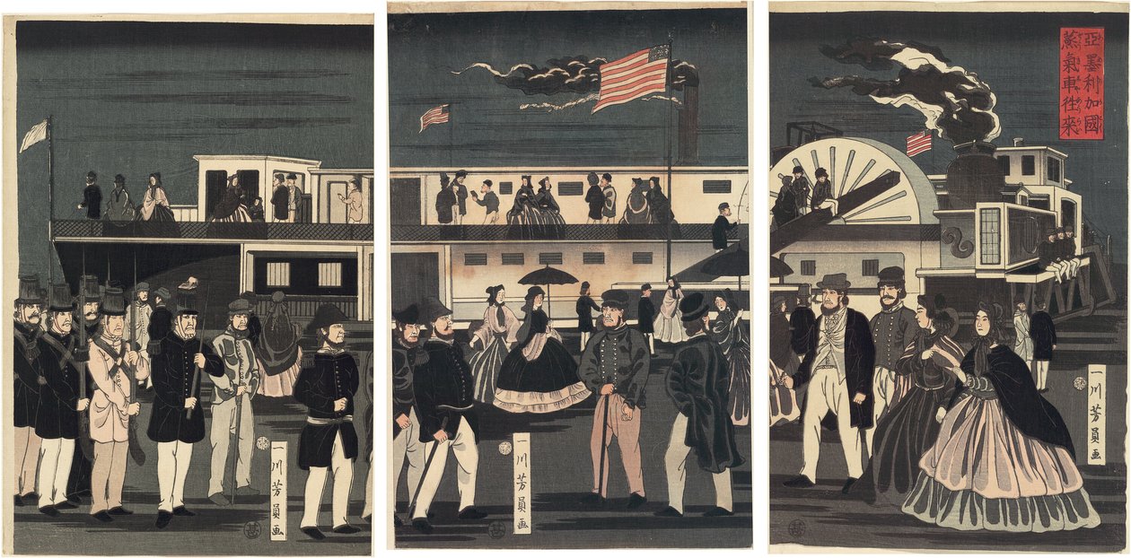 Ankomst og avgang av et amerikansk dampskip (Amerikakoku jokisha orai) av Utagawa Yoshikazu