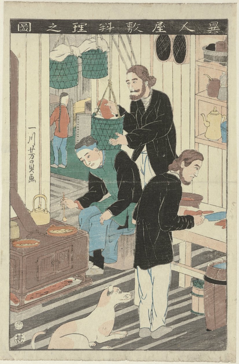Kjøkkenet i en utlendings hus Ijin yashiki ryori no zu (tittel på objekt) av Utagawa Yoshikazu