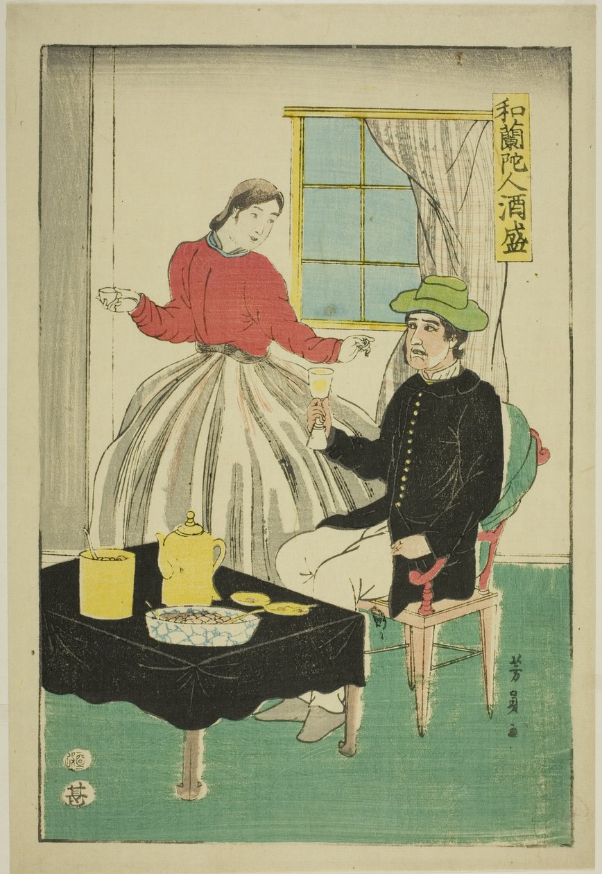 Nederlandsk par som drikker vin (Orandajin sakamori) av Utagawa Yoshikazu