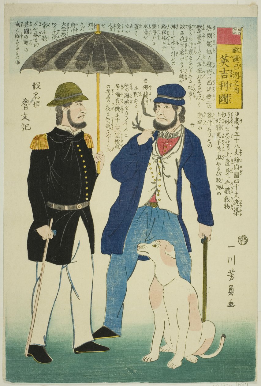 Yen Gand (England), fra Takagin Tries of Europe (of Europe Sake) av Utagawa Yoshikazu