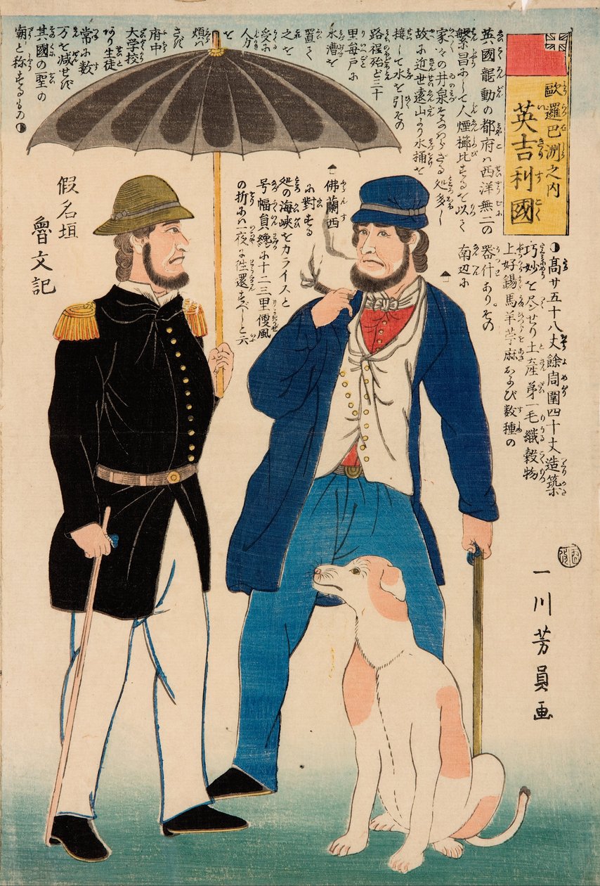 England (Igirisukoku 英吉利国) fra serien "The states of Europe (Yoroppa shu no uchi 欧罗巴洲内)" av Utagawa Yoshikazu