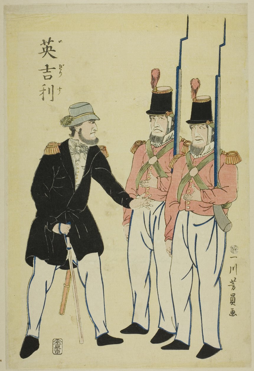 Engelsk offiser og soldater av Utagawa Yoshikazu