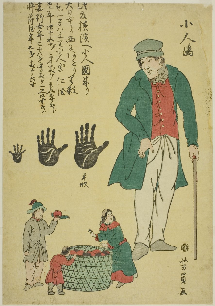 Island of Little People (Kobitojima) av Utagawa Yoshikazu