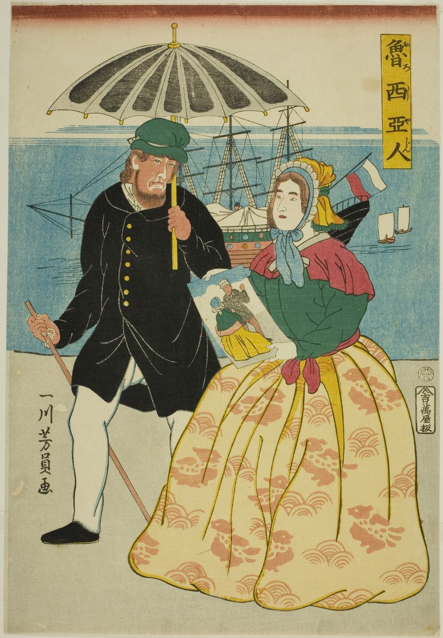 Russisk idé (russisk) av Utagawa Yoshikazu