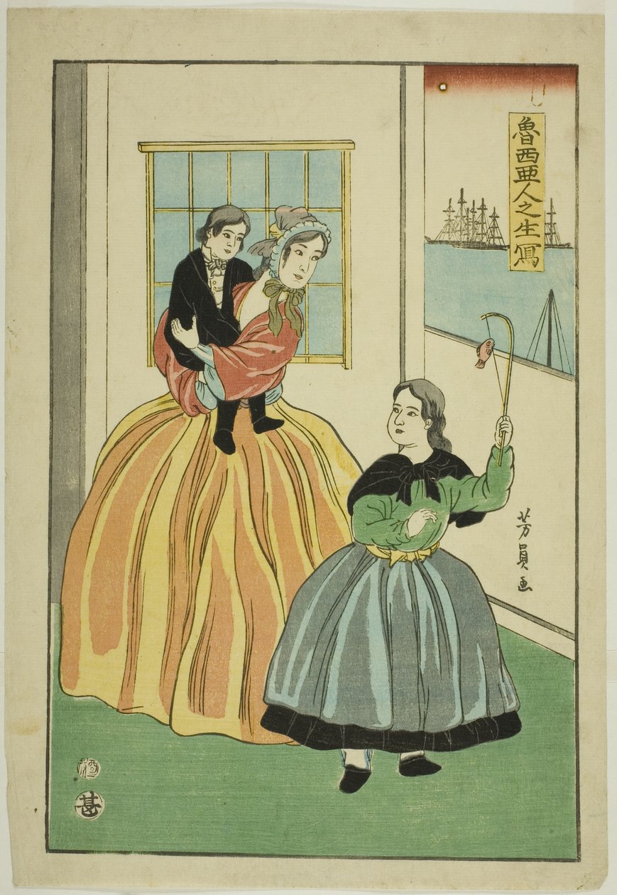 Draven fra Russi av Utagawa Yoshikazu