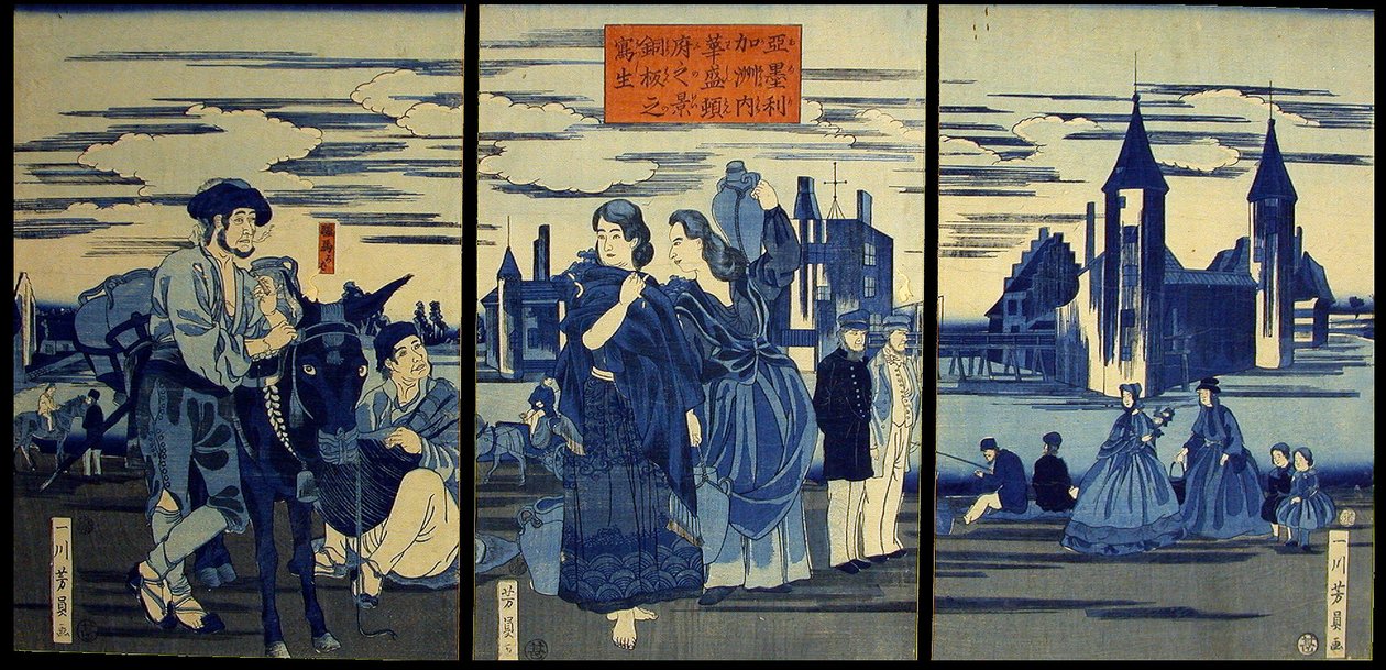 S -familie TCH F A Coppe RP P Hayashi T O -F Tae Ty F Wakai G Ton (en kopi av Washington Doban i American Sake) av Utagawa Yoshikazu
