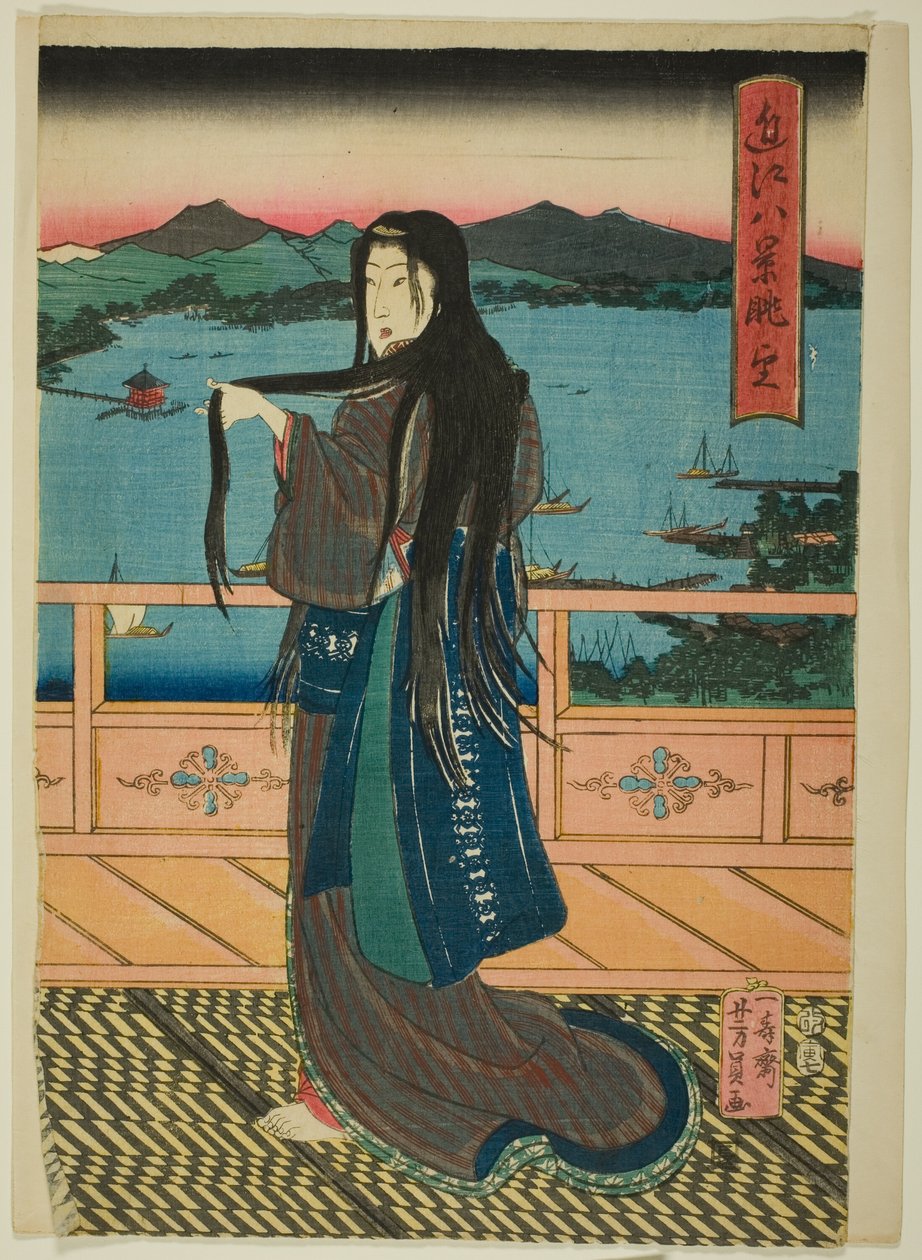  av Utagawa Yoshikazu