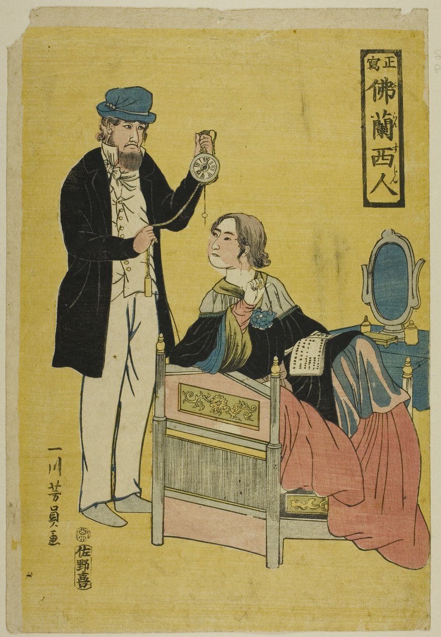 True Picture of the French (Shosha Furansujin) av Utagawa Yoshikazu