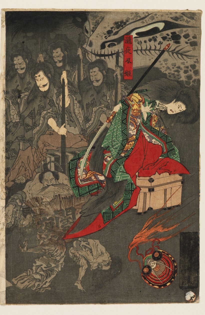 Nattparade med hundre demoner ved Sōma-palasset av Utagawa Yoshiku